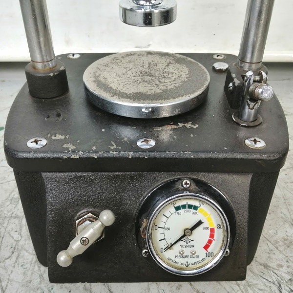 吉田製作所 フラスコプレス 油圧プレス 買取対応機器3