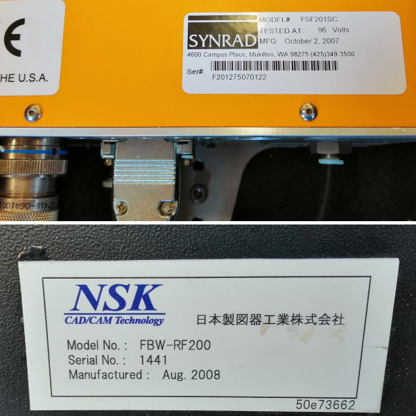 NSK レーザー加工機 買取対応機器3