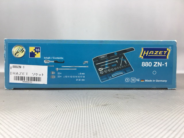 ハゼット　HAZET 　ソケットレンチセット　工具セット 買取対応機器3