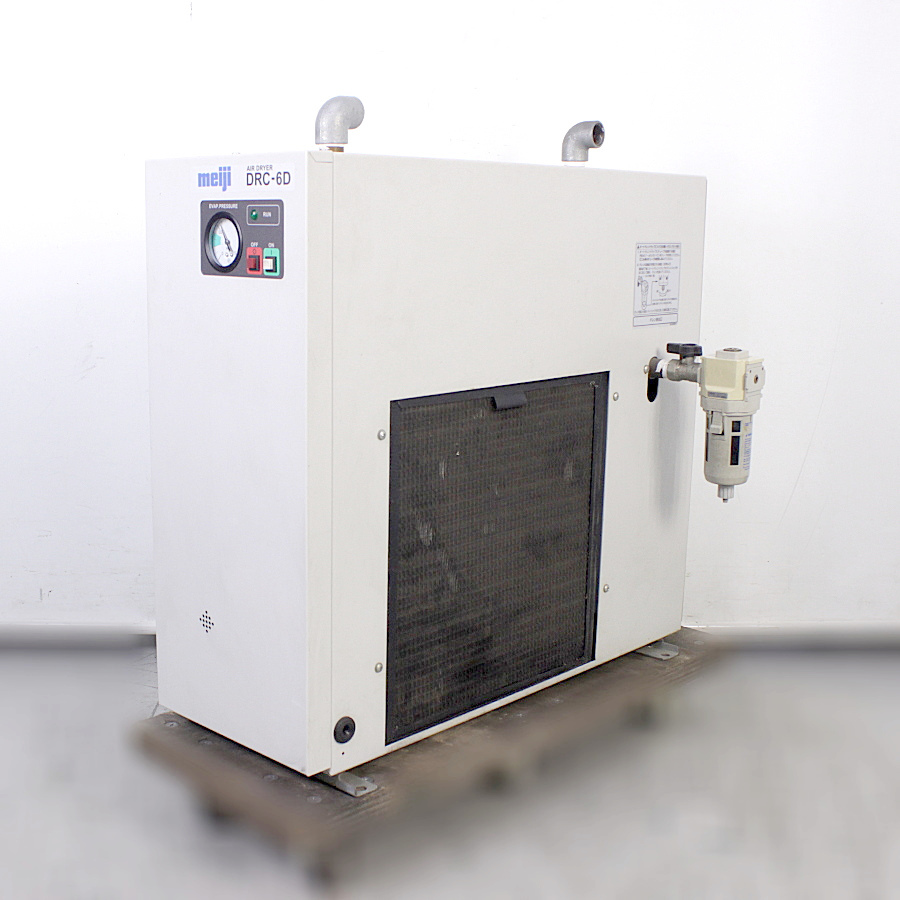 明治機械 冷凍式エアドライヤ DRC-6D s2 買取対応機器2
