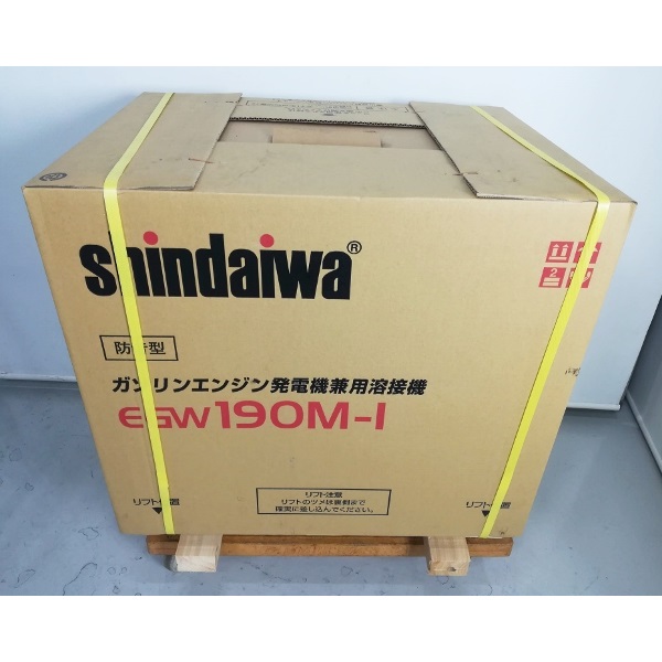 Shindaiwa/新ダイワ やまびこ　　190A ガソリンエンジン発電機兼用溶接機 エンジンウェルダー　EGW190M-I 買取対応機器1