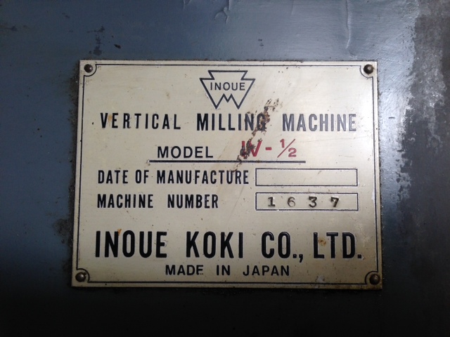 井上工機 小形縦フライス盤 Milling machine Ⅳ-1/2 買取対応機器3