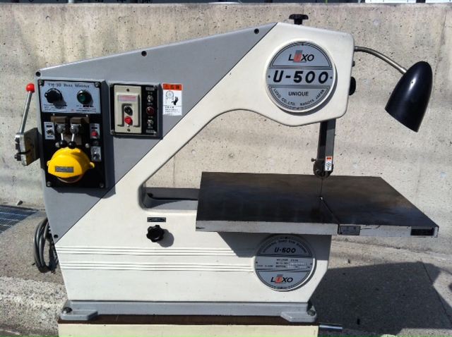 ラクソー/LUXO 帯鋸切断機 U-500 買取対応機器1