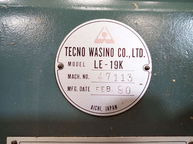 ワシノ/WASINO 汎用旋盤６尺旋盤 LE-19K 買取対応機器3
