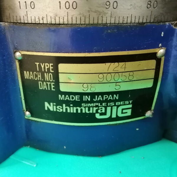 ニシムラジグ メリットデックス 割り出し盤付き NJ-724 買取対応機器3