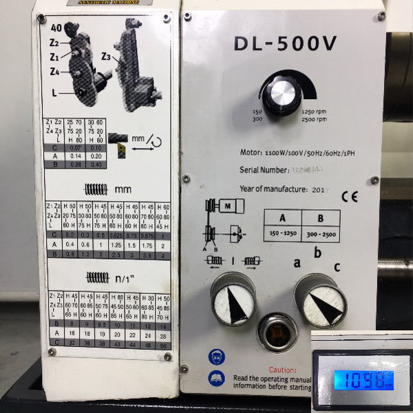 SEEKER 卓上旋盤 可変速1.1kwモーター DL-500V 買取対応機器3