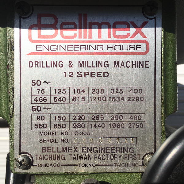 bellmex/ベルメックス 卓上フライス盤 LC-30A 買取対応機器3