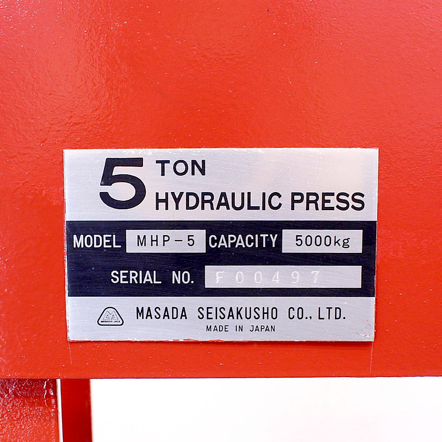 MASADA/マサダ製作所 5t門型油圧プレス MHP-5 買取対応機器3