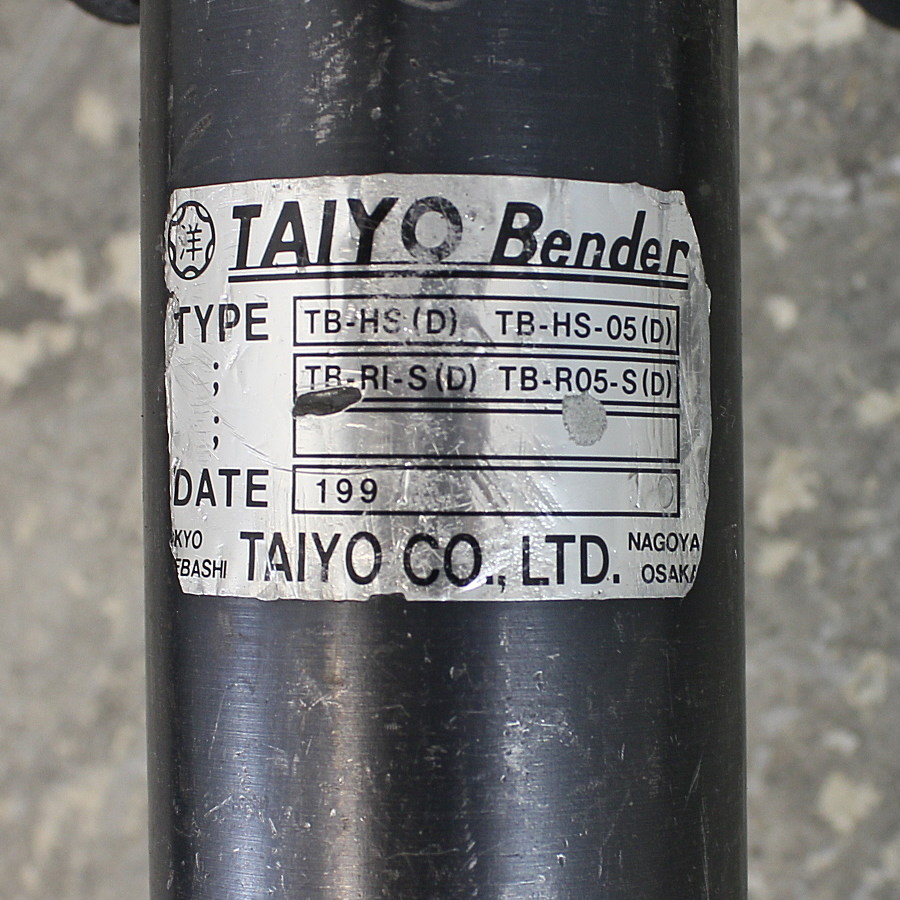 TAIYO/大洋 プッシュロータリーベンダー 買取対応機器3