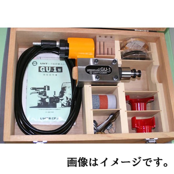 UHT 円筒研磨ユニット GU-1 No.4セット 買取対応機器1