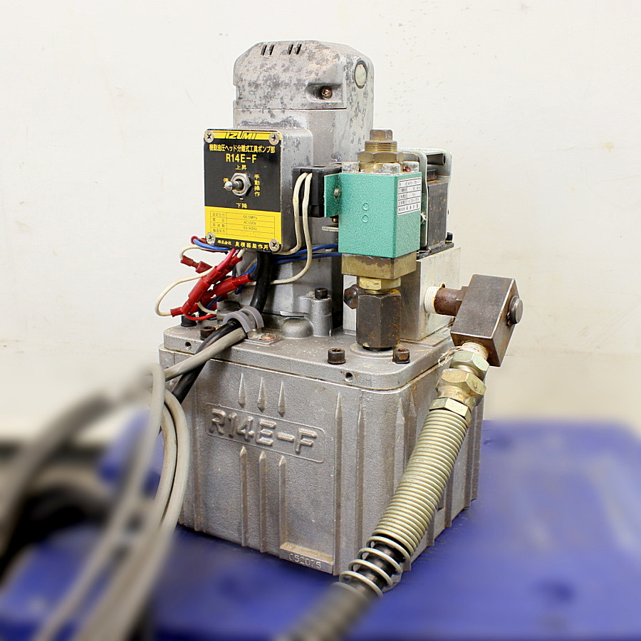 IZUMI/泉精器 圧縮工具、油圧ポンプセット EP-520C/R14E-F 買取対応機器2