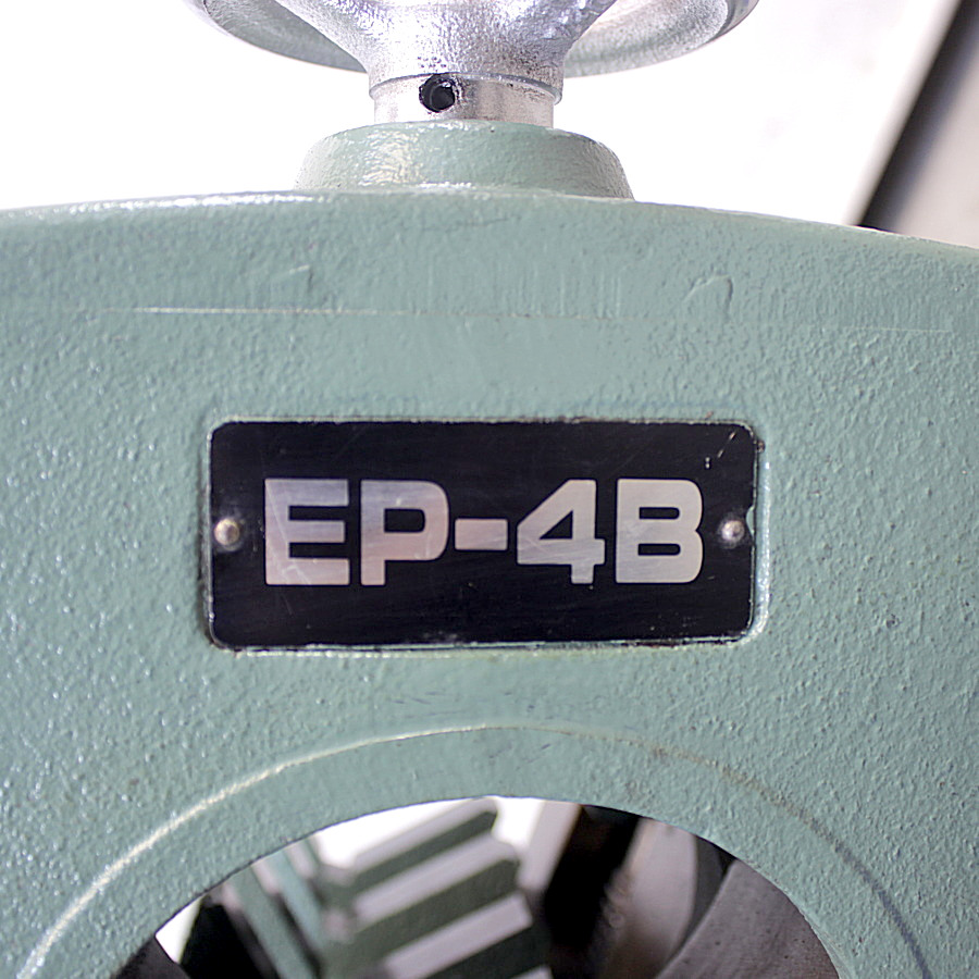 芝浦製作所 4インチ用 パイプ開先加工機 EP-4B 買取対応機器3