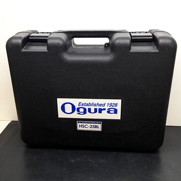 オグラ/Ogura コードレスツライチカッター HSC-25BL 買取対応機器2