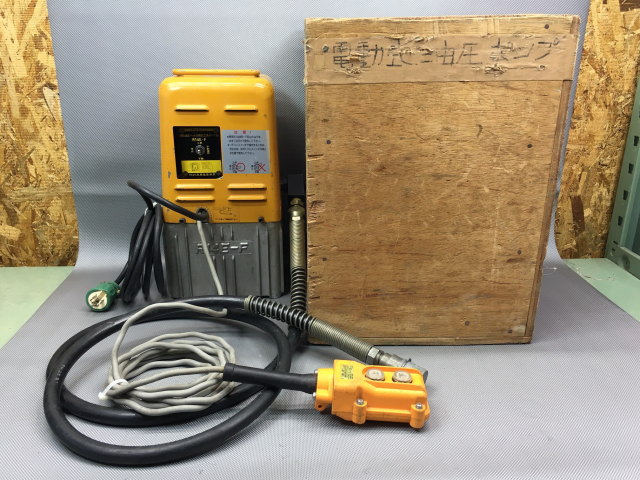 泉精器製作所/IZUMI 電動油圧ポンプ R14E-F 買取対応機器1