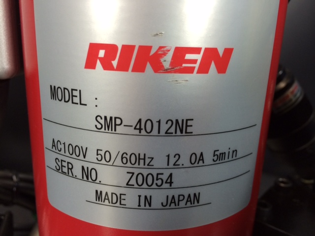 理研機器/RIKEN 電動油圧ポンプ 単動シリンダ付き SMP-4012NE 買取対応機器3