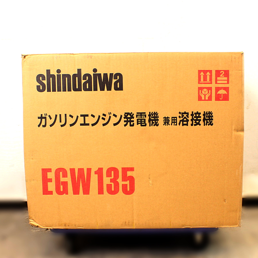 Shindaiwa/新ダイワ エンジンウェルダー 溶接機 EGW135 買取対応機器3