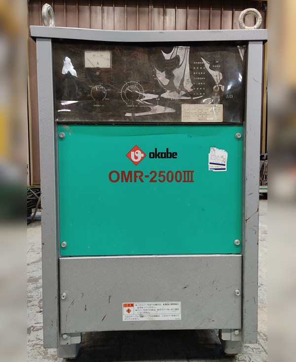 岡部株式会社/okabe スタッド溶接機 OMR2500-Ⅲ OMR-2500 買取対応機器