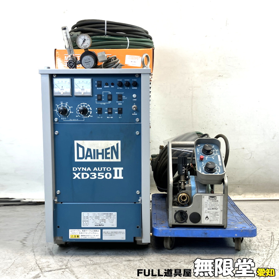 DAIHEN/ダイヘン CO2/MAG 半自動溶接機 CPXD-350 S-2 買取対応機器