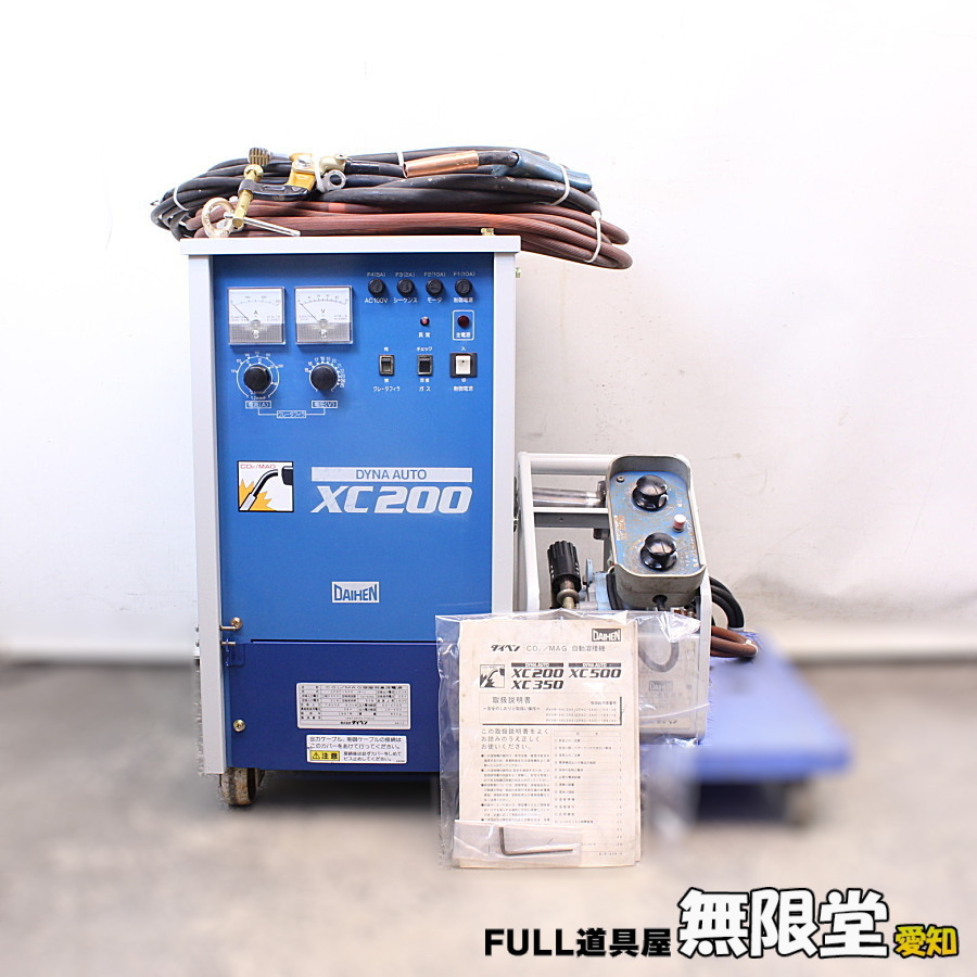 DAIHEN/ダイヘン CO2/MAG 半自動溶接機 CPXC-200 S-1