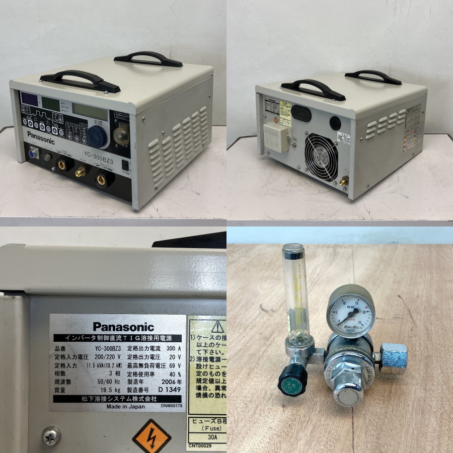 Panasonic/松下溶接システム 直流TIG溶接機 YC-300BZ3 買取対応機器2