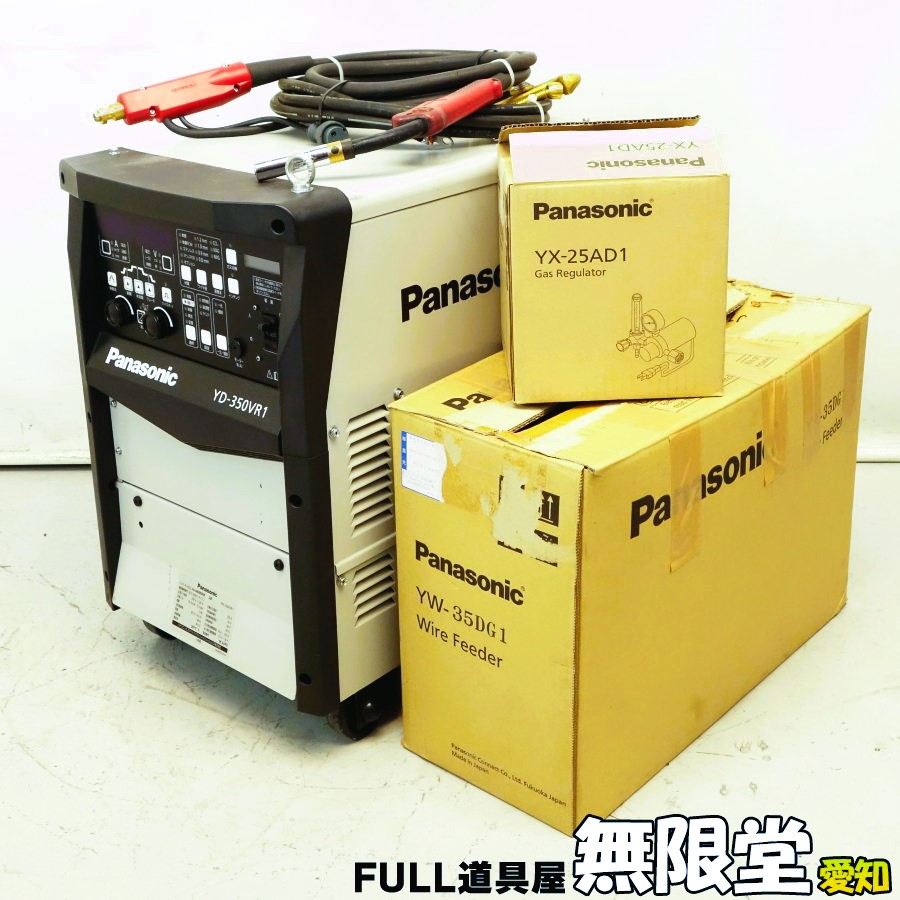 Panasonic/パナソニック CO2/MAG溶接機 YD-350VR1 買取対応機器