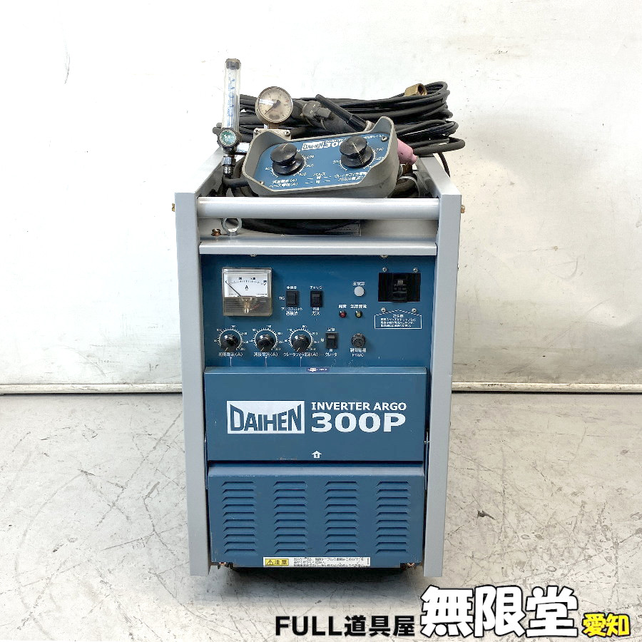 DAIHEN/ダイヘン 直流パルスTIG溶接機 VRTP-300 S-6 買取対応機器1