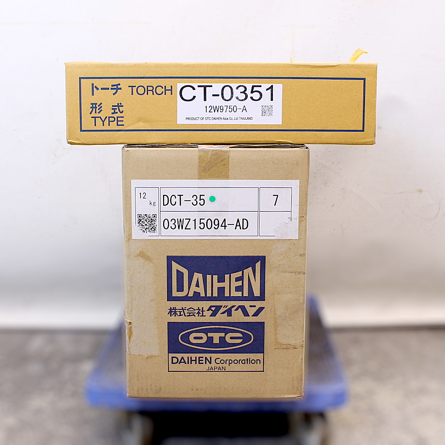 DAIHEN/ダイヘン エアプラズマ切断機 DCT-35 S-1 買取対応機器3