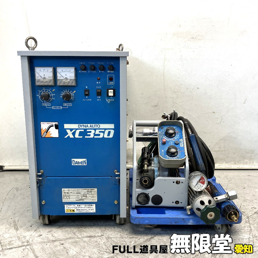 DAIHEN/ダイヘン CO2/MAG 半自動溶接機 CPXC-350 S-1 買取対応機器1