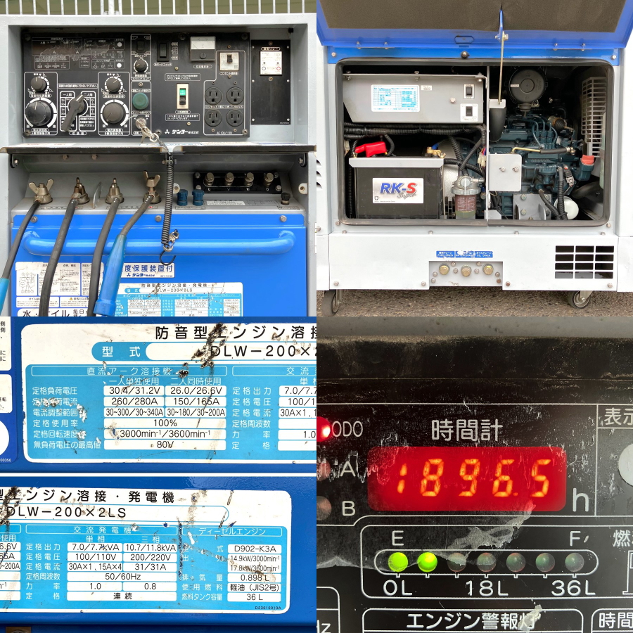 DENYO/デンヨー ディーゼルエンジンウェルダー DLW-200×2LS 買取対応機器3