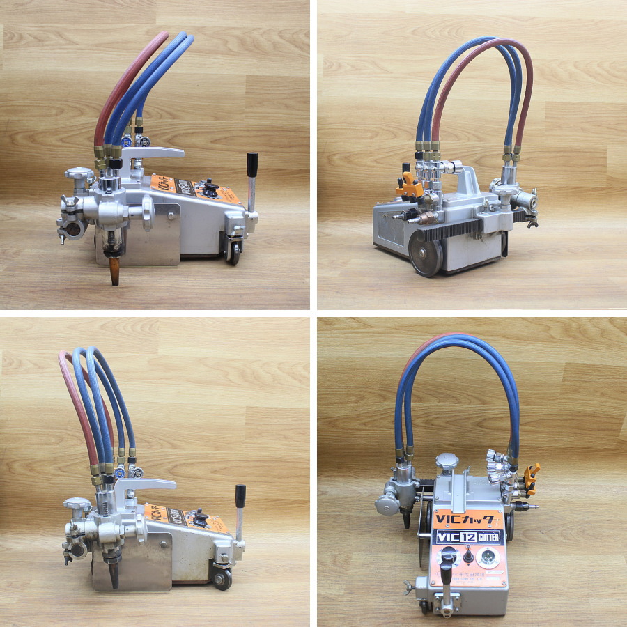 CHIYODA/千代田精機 自動ガス切断機 VIC-12 買取対応機器2
