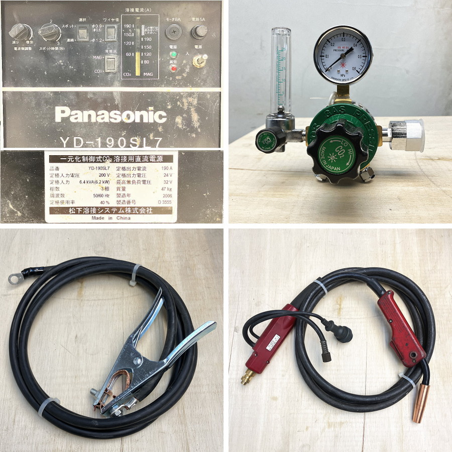 パナソニック 半自動溶接機 YD-190SL7 買取対応機器3