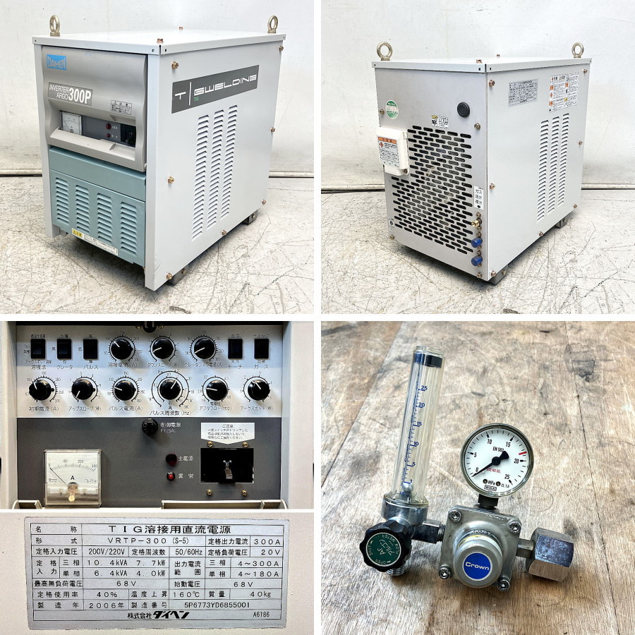 ダイヘン TIG溶接機 VRTP-300 S-5 買取対応機器2