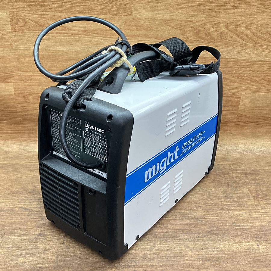 マイト工業 バッテリー溶接機 LBW-160G 買取対応機器2