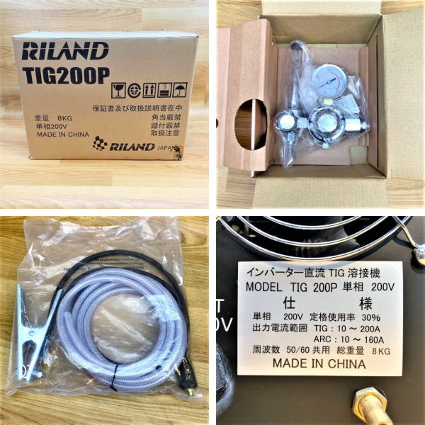 リランド TIG溶接機 TIG200P 買取対応機器3