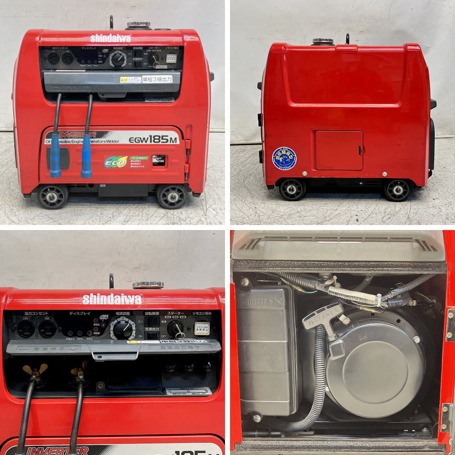 新ダイワ 発電機兼用溶接機 EGW185M-IST 買取対応機器2