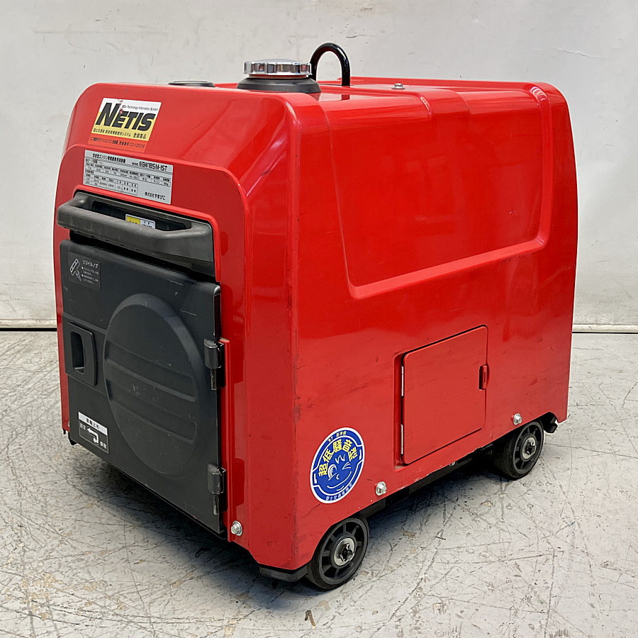 新ダイワ 発電機兼用溶接機 EGW185M-IST 買取対応機器3