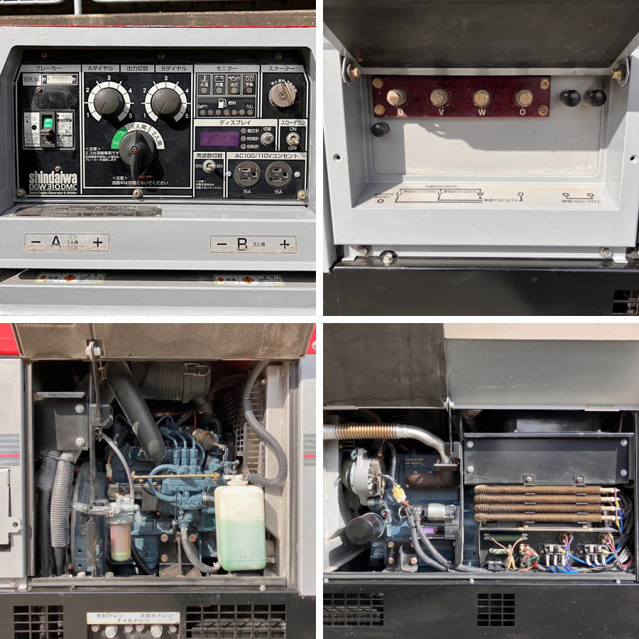 新ダイワ エンジンウェルダー DGW310DMC 買取対応機器3