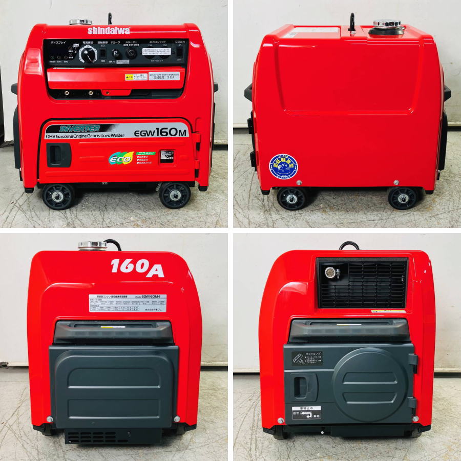 新ダイワ エンジンウェルダー EGW160M-I 買取対応機器2