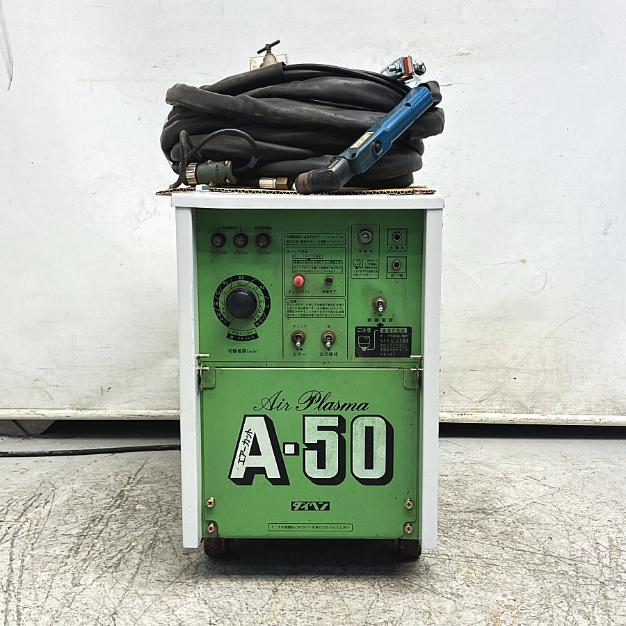 ダイヘン プラズマ切断機 MRAT-50