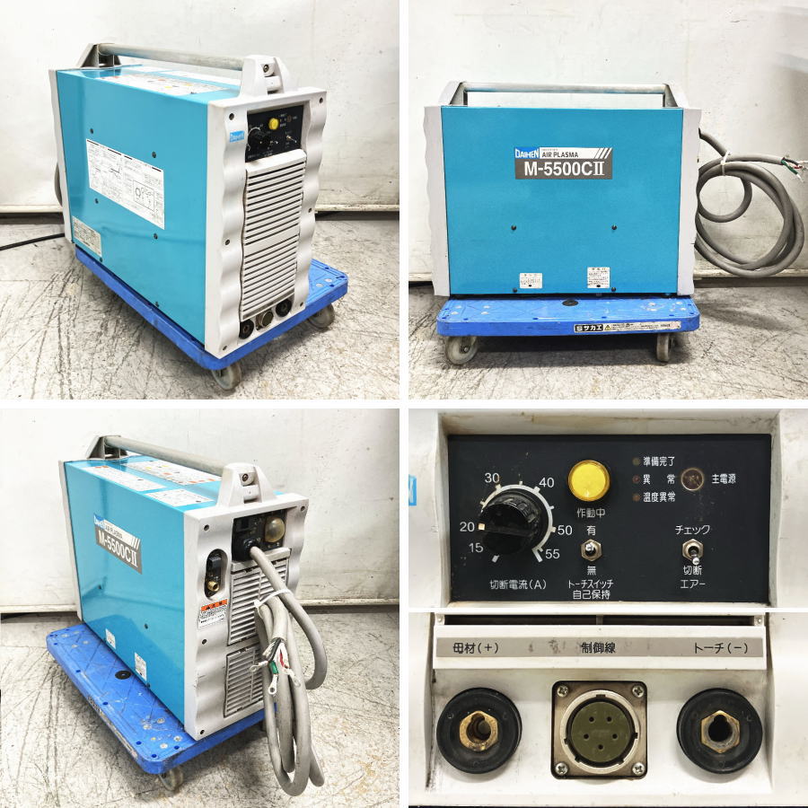 ダイヘン エアプラズマ切断機 VRCMC-55 S-2 買取対応機器2