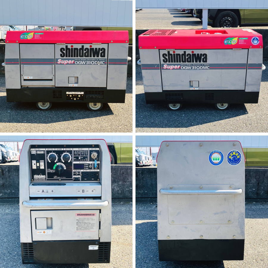 新ダイワ エンジンウェルダー DGW310DMC 買取対応機器2