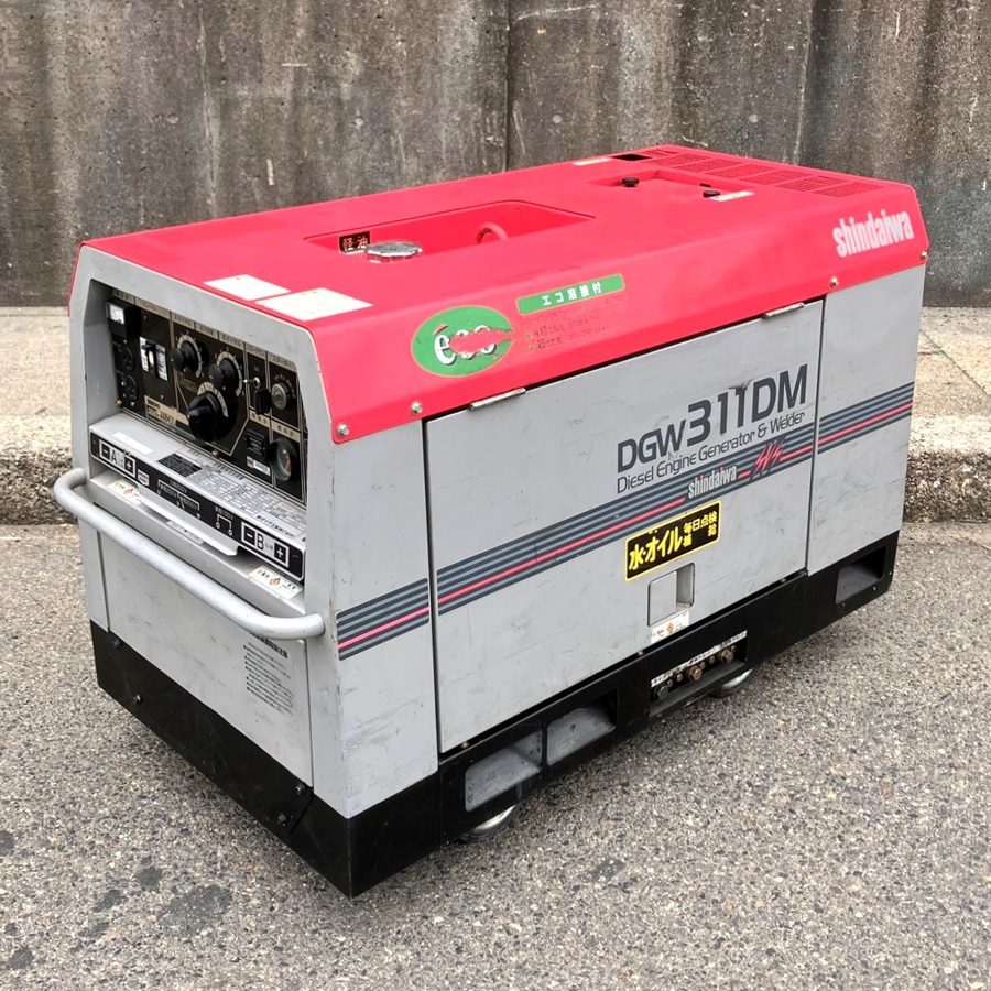 新ダイワ エンジンウェルダー DGW311DM 買取対応機器