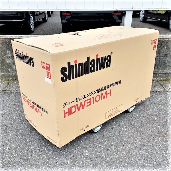 新ダイワ 溶接機兼発電機 HDW310M-I 買取対応機器3