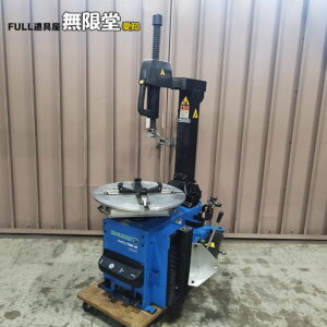 タイヤチェンジャー