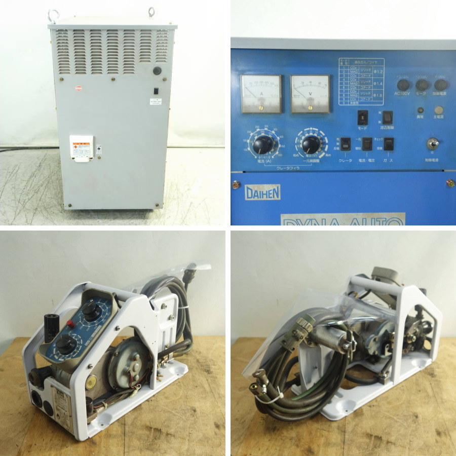 ダイヘン 半自動溶接機 CPXD-500 S-1 買取対応機器2