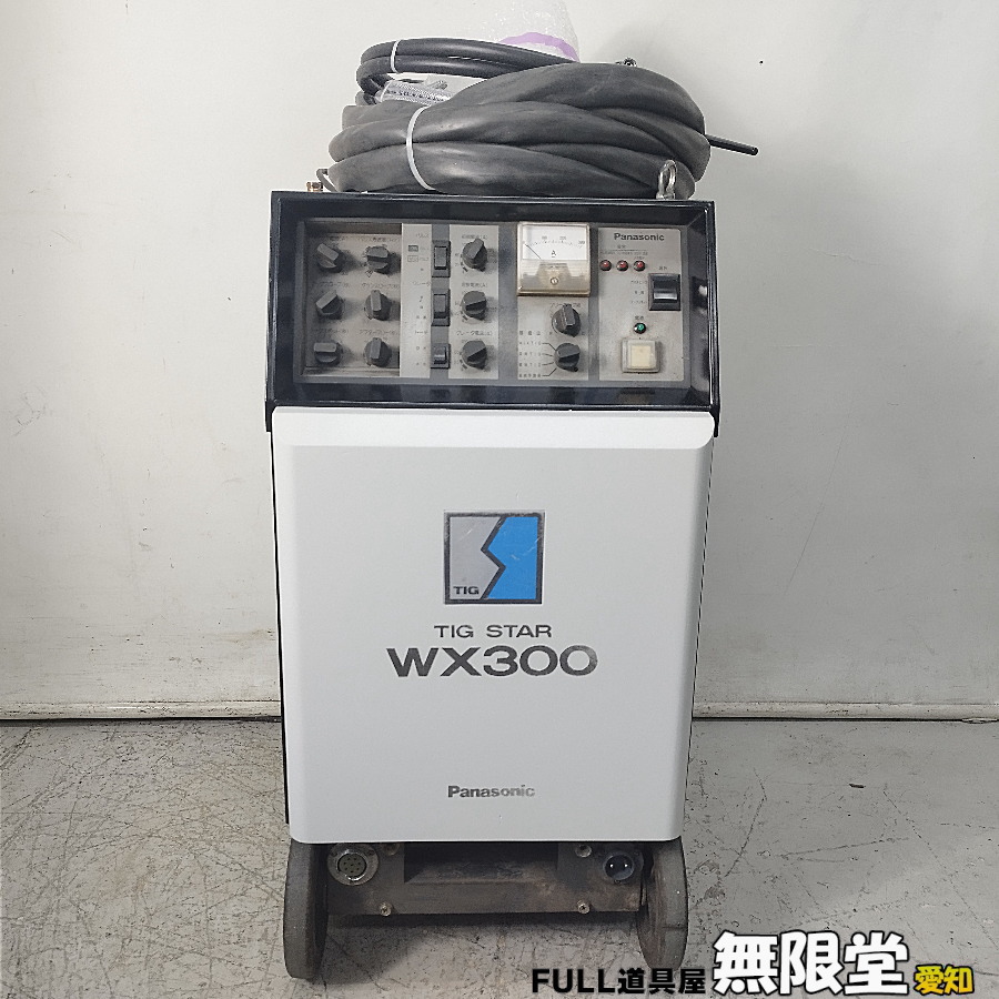 パナソニック TIG溶接機 YC-300TWX-2