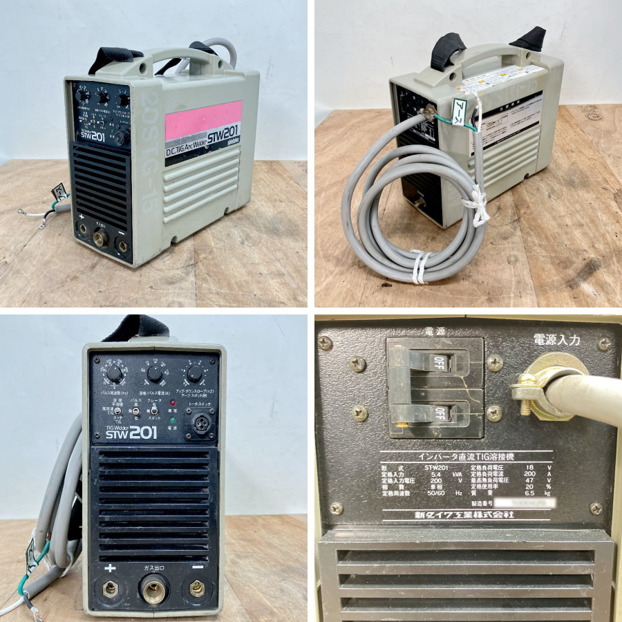 新ダイワ TIG溶接機 STW201 買取対応機器2