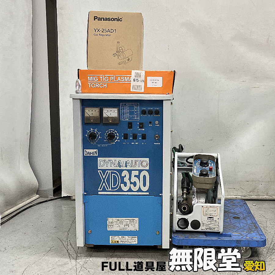 ダイヘン 半自動溶接機 CPXD-350 S-1