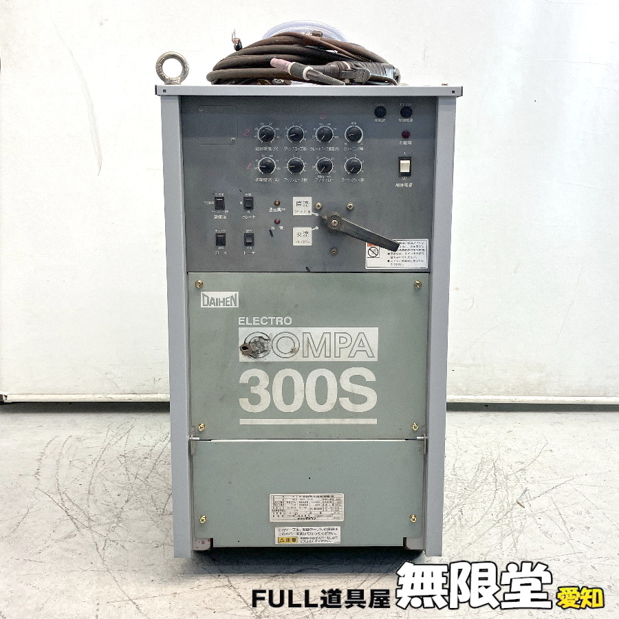 ダイヘン TIG溶接機 AES-300 S-2