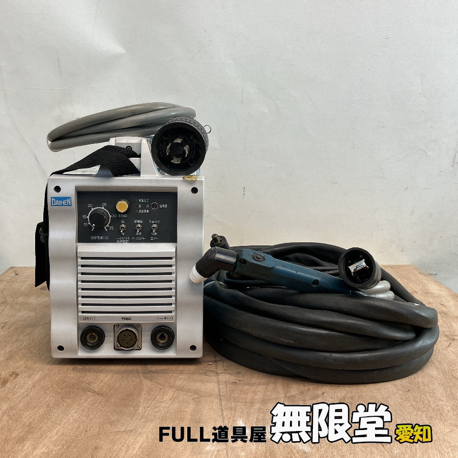 ダイヘン プラズマ切断機 VRCM-35 S-1